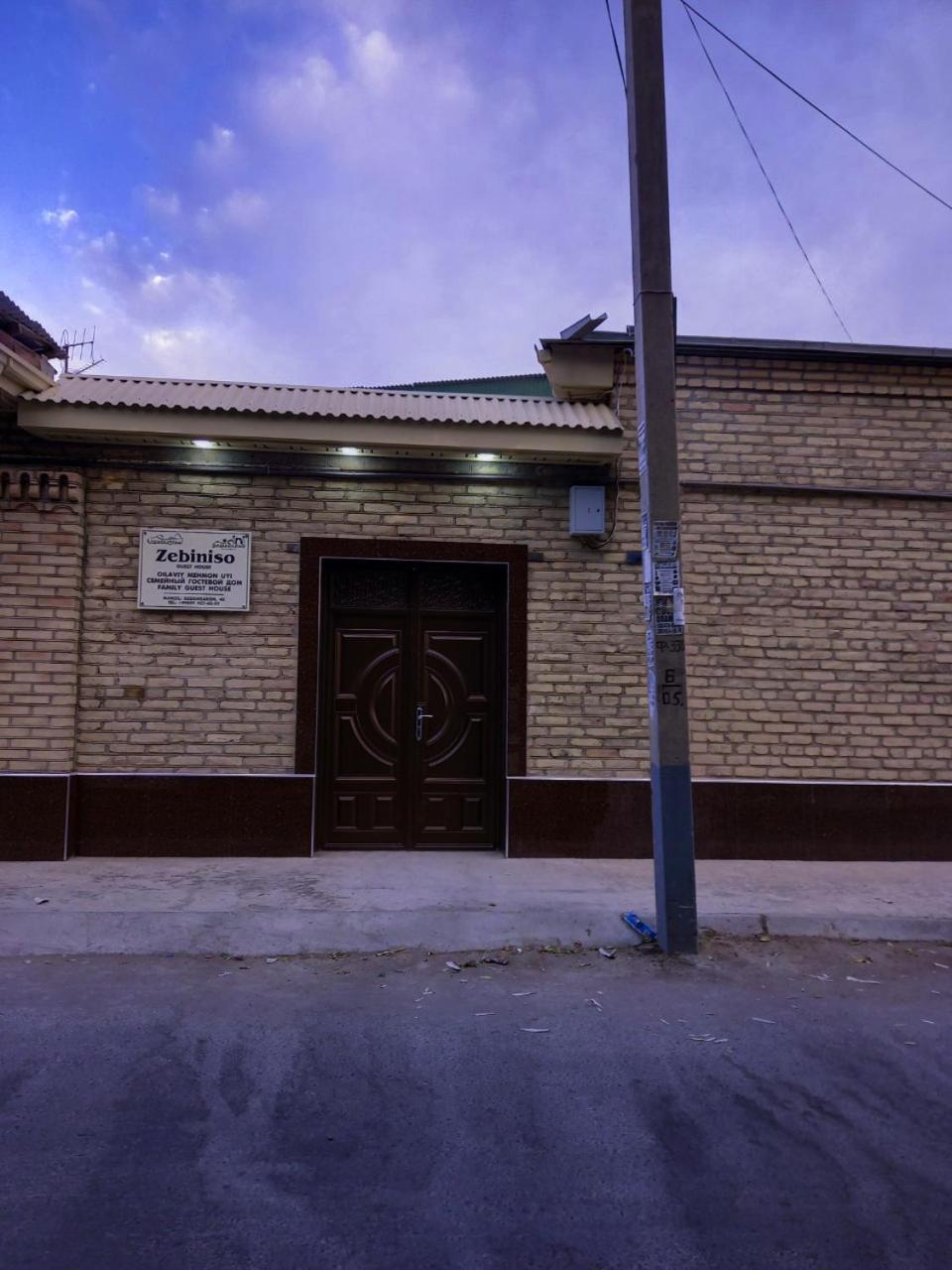 Guest House Zebiniso Samarkand Bagian luar foto